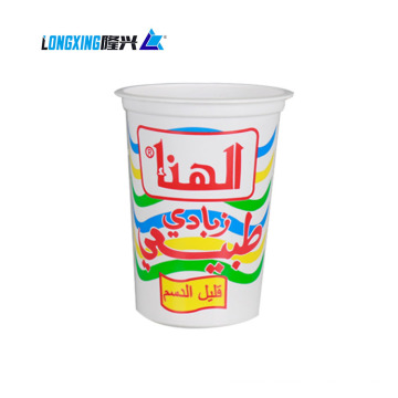 Tasse en plastique de yogourt / tasse de yaourt jetable